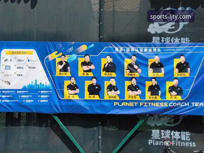 乐竞体育平台安全吗？深度评测与用户真实体验对比