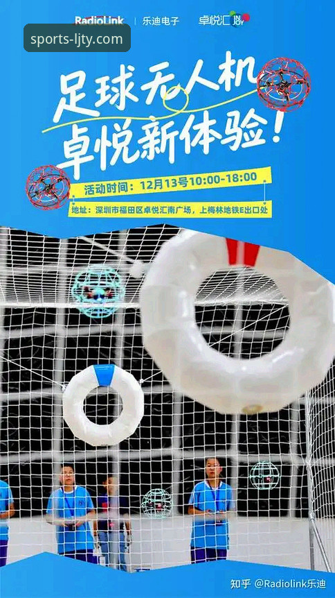 3步完成乐竞体育官方下载，即刻畅享体育激情